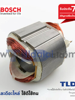 ฟิลคอยล์ (C) สว่านโรตารี่ บอช รุ่น GBH 2-24DFR(7ฟัน), 2-24DRE(7ฟัน), GBH220, 2-22E, 2-23E, 2-23RE, 2-18RE, 2-20D, 2-20DRE, 2-28, 10RE, 13RE, GBM10RE, GBM10RE, GBM13RE, GSB13RE (ขนาดความยาวแม่เหล็ก 36mm.) อะไหล่สว่าน