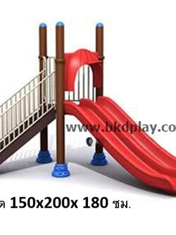 เครื่องเล่นสนามเหล็ก สไลเดอร์รางคู่พร้อมโครง สไลเดอร์สูง80รางคู่ สไลเดอร์สระน้ำ เครื่องเล่นสนามกลางแจ้ง ผลิตในไทย ขนาด 150x200x180 ซม.