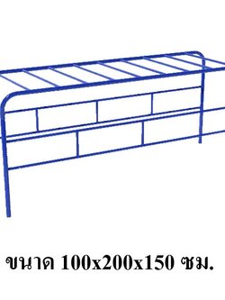 ปีนป่ายแนวนอน, เครื่องเล่นสนาม กลางแจ้ง เหล็ก, บาร์โหน ตั้งพื้น OutdoorPlayground, ราคาโรงงานสินค้าสั่งทำ 10-20 วัน