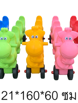 รถขาไถ รถไดโนเสาร์ 4 ที่นั่ง รถขาไถ,รถของเล่น ,รถเด็กเล่น ,รถของเล่นเด็ก, ของเล่นเด็ก เสินค้าพร้อมส่ง