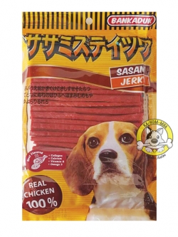 สติ๊กรสเนื้อ Bankaduk 500g