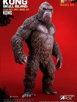 [สั่งจอง]Star Ace SA9001M : Kong Model Kit