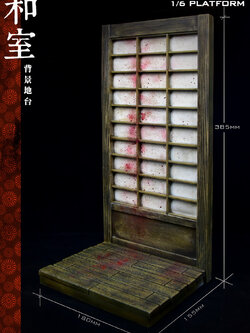 [สั่งจอง]WOLFKING WK89015C 1/6 scale Japanese style background platform doll accessories