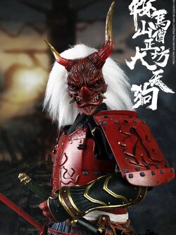 [สั่งจอง]COOMODEL SE073 1/6 SERIES OF EMPIRES (DIECAST ALLOY) - KULAMAYAMA SOUJOUBOU DAITENGU (SURA VERSION)