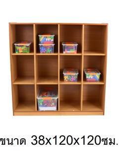 ชั้นวางกระเป๋าสิ่งของหนูน้อย 12 ช่อง สี สีธรรมชาติ , เฟอร์นิเจอร์ , เฟอร์นิเจอร์ไม้ , เฟอร์นิเจอร์เด็ก ,ชั้นวางหนังสือ , ชั้นไม้