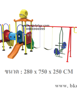 ชุดหอปลาหมึก+ปีนป่าย+ท่อลอด+ชิงช้าผสม เครื่องเล่นสนาม กลางแจ้ง เหล็ก, สไลเดอร์,ของเล่น สนามเด็กเล่น สั่งผลิต 10-20 วัน