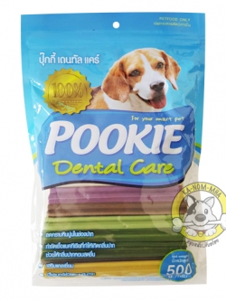 Pookie Dental Care 5 แฉก รวม 8 รสในถุงเดียว 500g