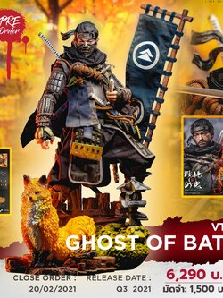 [สั่งจอง]VTSTOYS VM-036 1/6 : Ghost of Battlefield