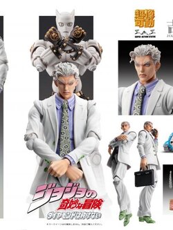 [สั่งจอง]Medicos 1/12 : JoJo Super Action Statue Parts 4 Diamond is Unbreakable (Reissue)