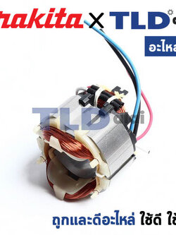 ฟิลคอยล์ (แท้) สว่าน,ไขควงไฟฟ้า Makita มากีต้า รุ่น TD0101F, TD0101 (MFTD0101) (อะไหล่แท้ 100%) อะไหล่ฟิลคอยล์