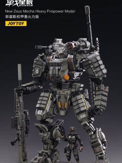 [สั่งจอง] JOYTOY JT2580 1/18 : New Zeus Mecha Heavy Firepower Model