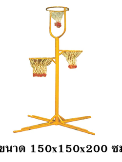 เครื่องเล่นในร่มกลางแจ้ง แป้นบาสเหล็ก 3ห่วง, แป้นบาสเด็ก,เครื่องเล่นสนามเด็ก ,อุปกรณ์กีฬาเด็ก ,สนามเด็กเล่น,เครื่องเล่นศูนย์เด็กเล็ก,โรงเรียน ,บาสเกตบอลเด็ก ,โยนห่วง ,เครื่องเล่นพร้อมส่ง