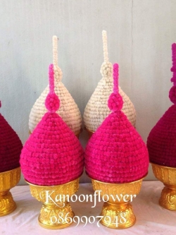 พานพุ่ม