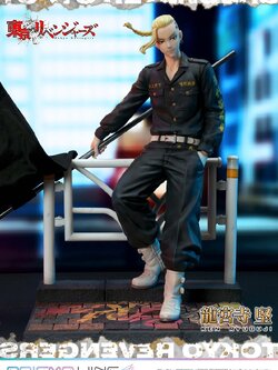 [สั่งจอง] Prisma Wing PWTRV-02PWL: Ken Ryuguji (Tokyo Revengers)