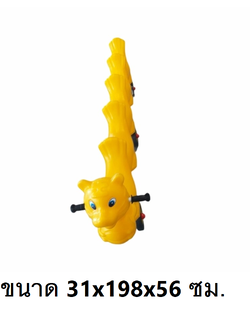 รถขาไถ,รถเสือน้อย 5 ที่นั่ง รถของเล่นเด็ก รถขาไถ,รถของเล่น ,รถเด็กเล่น สินค้าพร้อมส่งในไทย