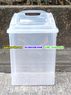 ถังขยะทรงเหลี่ยม พลาสติกใส ฝาแกว่ง สีใส 14 ลิตร