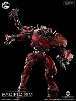 [สั่งจอง]Heavy Mecha Pacific Rim Crimson Typhoon