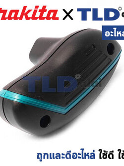 หูจับ ด้ามจับ (แท้) ข้างขวา R เร้าเตอร์ Makita มากีต้า รุ่น M3600B, M3602 **ข้างขวา** (183C94-9) (อะไหล่แท้ 100%) (ราคา/ข้าง) GRIP R SET