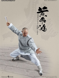 [สั่งจอง] ENTERBAY WONG FEI-HUNG COLLECTIBLE FIGURE