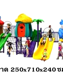 เครื่องเล่นสนาม ชุด ผจญภัยกับป้อมลาดตระเวน 3 สถานี , กระดานลื่น,สนามเด็กเล่น ,สไลเดอร์,ของเล่นเสริมพัฒนาการ,เครื่องเล่นสนามกลางแจ้ง, playground,พร้อมส่ง