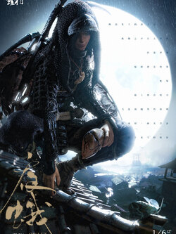 [สั่งจอง]JPTdesign × POPCOSTUME JPT-016 1/6 : Myraids of Face Vol. 4 Owlet Moth