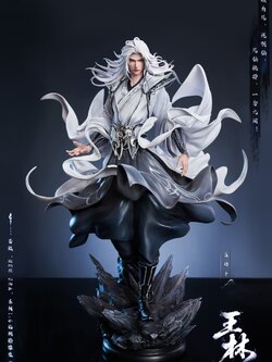 [สั่งจอง]PIJI New Era x Xian Ni Donghua (Renegade Immortal) 1/6 Wang Lin Statue