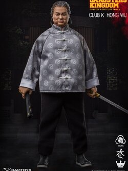 [สั่งจอง]DAMTOYS GK020 1/6 Gangsters Kingdom Club K Hong Wu