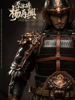 [สั่งจอง]SONDER SD005 Song Dynasty Series - General of Army Yue