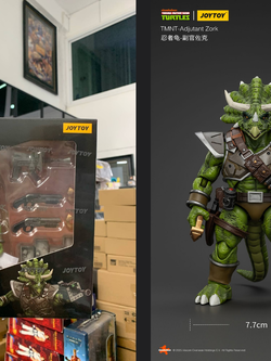 [พร้อมส่ง] joy toy 1/18 : Tmnt - JT01123 : Adjutant Zork"