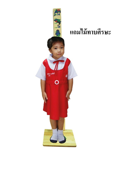 ไม้วัดที่วัดส่วนสูงคุณหนูกับสัตว์น้ำ ความสูง,วัดส่วนสูง,ไม้วัดส่วนสูงเด็ก , ของใช้โรงเรียน สื่อการสอน