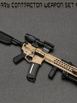 [พร้อมส่ง] "Easy&Simple 06043 1/6 : Private Mlitary Contractor Weapon Set F รหัส B "