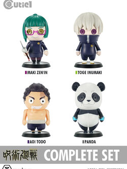 [สั่งจอง]Prime 1 Studio Cutie 1 : Jujutsu Kaisen Vol.2 (Maki, Toge, Aoi, Panda)