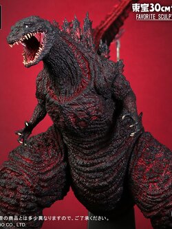 [สั่งจอง]X-Plus : Favorite Sculptors Line Shin Godzilla