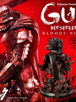 [สั่งจอง]Prime 1 Studio UPMBR-04BN 1/4 : Guts - Berserker Armor Bloody Nightmare