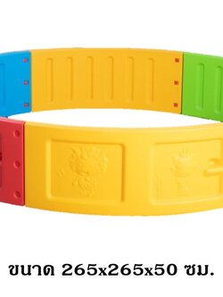 บ่อบอลกลม ,บ่อบอลพลาสติก,คอกกั้น, รั้วกั้นเด็ก, พร้อมส่ง คิดค่าส่งตามจริง