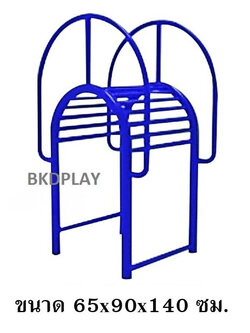 เครื่องออกกำลังกาย กลางแจ้ง ชุดอุปกรณ์ บริหารหน้าท้อง ดัดหลัง ลานกีฬา อเนกประสงค์ สนามกีฬา ผลิตในไทย สั่งทำตามสีที่ต้องการได้