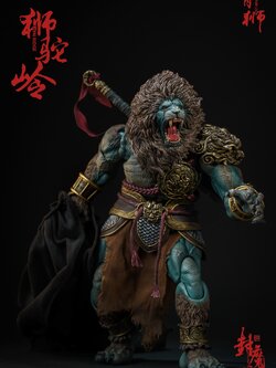 [สั่งจอง]Nottaa Collection YM005 : Leo