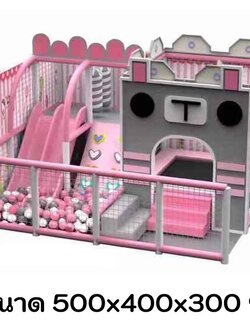 ห้องบอล บ้านบอล หุ่นยนต์ เทาชมพู สวนสนุก รับทำห้องบอลในห้าง