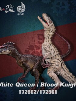 [สั่งจอง] Nanmu 1/12 : Smart Series - Blood Knight