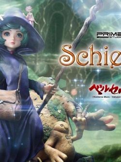 [สั่งจอง]Prime 1 Studio UPMBR- 09: Schierke (Berserk)