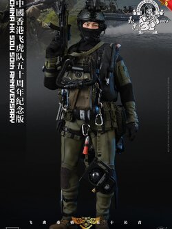 [สั่งจอง] SoldierStory SS137 1/6 : China HK SDU 50TH Anniversary Collectible Action Figure