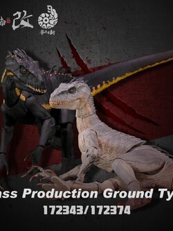 [สั่งจอง]Nanmu "Smart" Series : BERSERKER RAPTOR 2.0