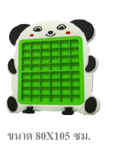 ชั้นวางแก้วหมีน้อย,ชั้นวางแก้ว 48 ช่อง,ชั้นวางแก้วพลาสติก,เฟอร์นิเจอร์เด็ก, สินค้าพร้อมส่ง