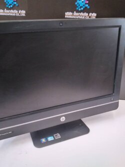 HP Pro 4300 All in one