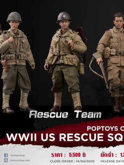 [สั่งจอง] POPTOYS 1/12 CMS004 WWII US Rescue Squad Captain/Shooter/Soldier