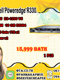 Dell Poweredge R330