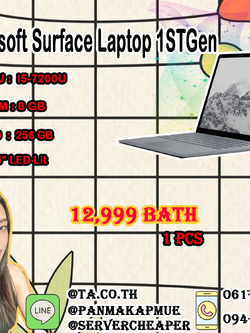 Microsoft Surface Laptop 1STGen