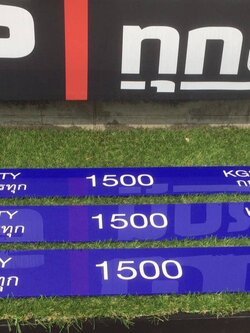 ป้ายอะคริลิคติดสติ๊กเกอร์ไดคัท