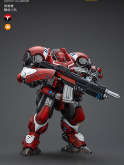 [สั่งจอง]Joytoy 1/18 - JT9428 : Nomads Gecko Squadron