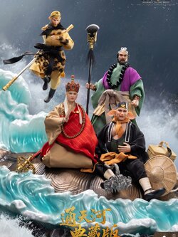 [สั่งจอง]HAOYUTOYS 1/12 : myth series Journey to the West